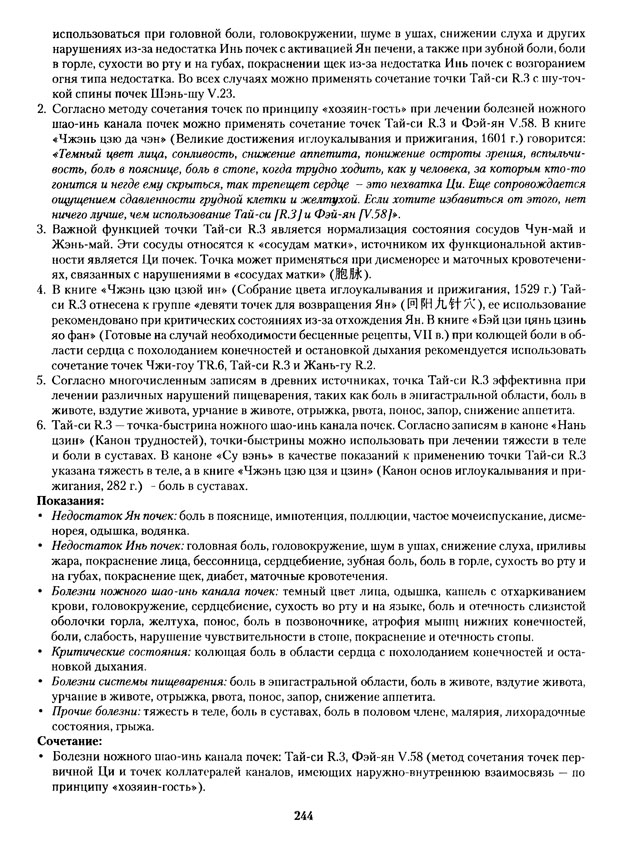https://upforme.ru/uploads/000c/67/df/1153-2-f.jpg