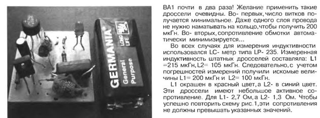 https://upforme.ru/uploads/000c/67/df/1226-1-f.jpg