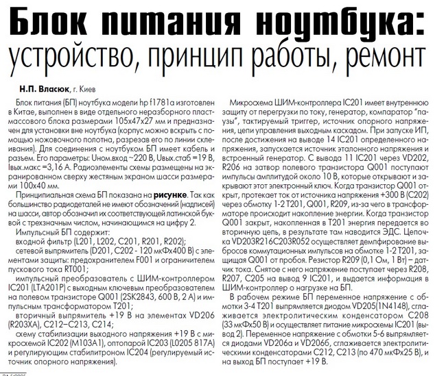 https://upforme.ru/uploads/000c/67/df/1234-1-f.jpg