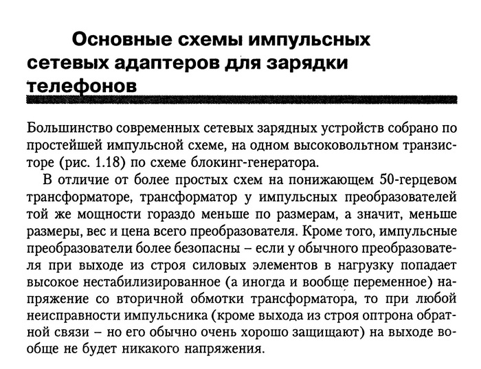 https://upforme.ru/uploads/000c/67/df/1255-2-f.jpg