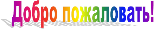 https://upforme.ru/uploads/000c/67/df/1273-1-f.png