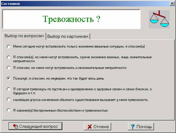 https://upforme.ru/uploads/000c/67/df/1295-3-f.jpg
