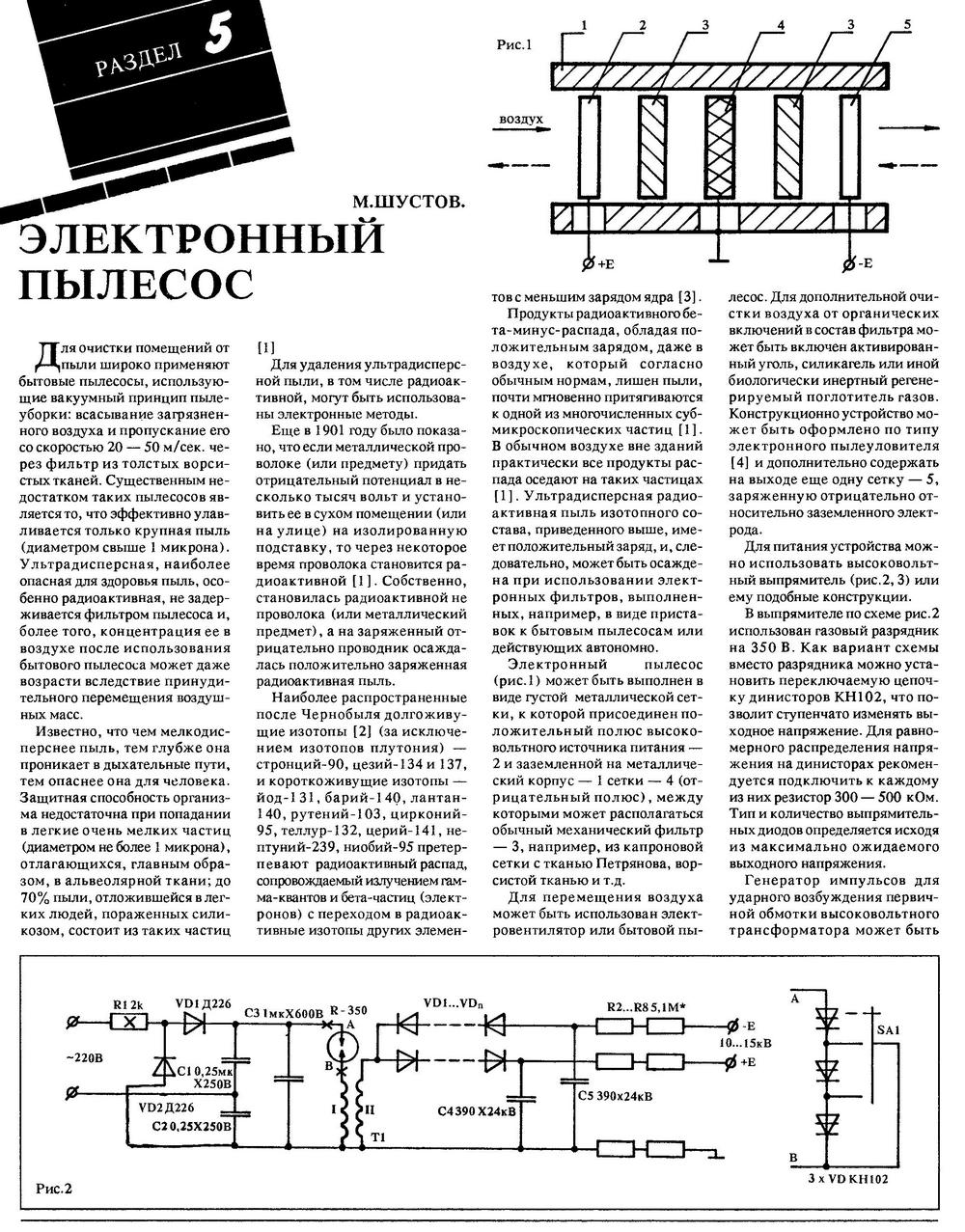 https://upforme.ru/uploads/000c/67/df/1298-1-f.jpg