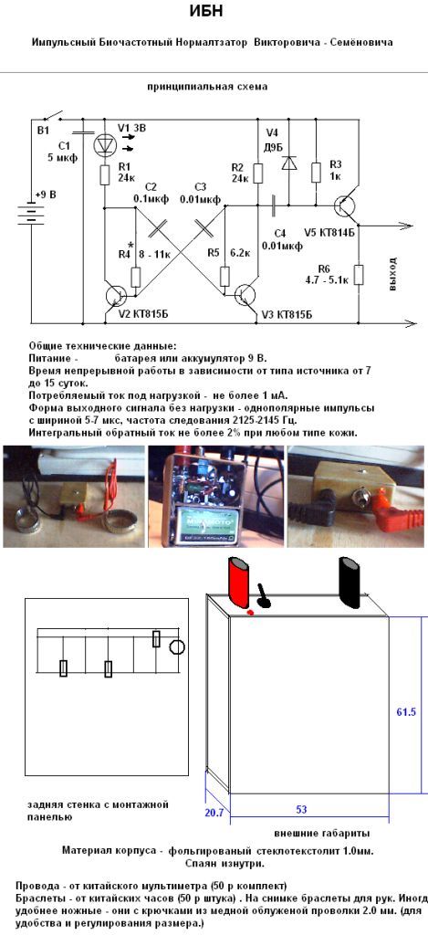 https://upforme.ru/uploads/000c/67/df/260-1-f.jpg