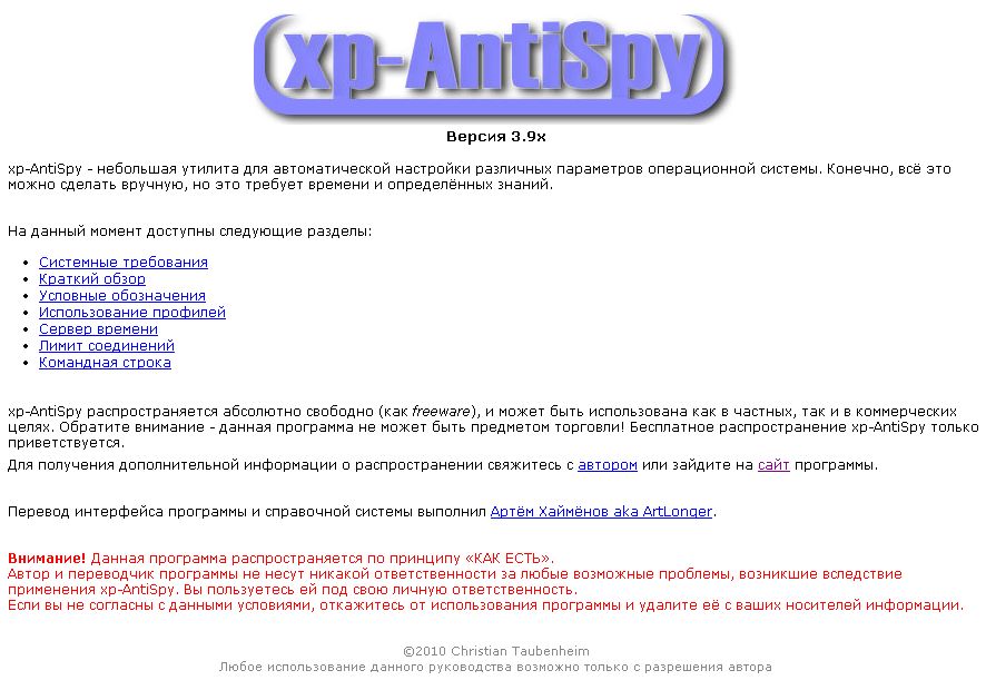https://upforme.ru/uploads/000c/67/df/380-3-f.jpg