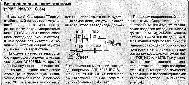 https://upforme.ru/uploads/000c/67/df/437-1-f.jpg