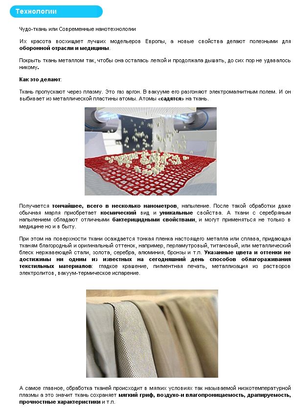 https://upforme.ru/uploads/000c/67/df/445-2-f.jpg