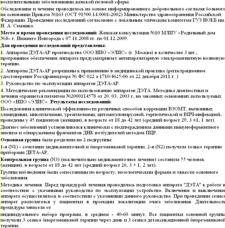 https://upforme.ru/uploads/000c/67/df/484-2-f.jpg
