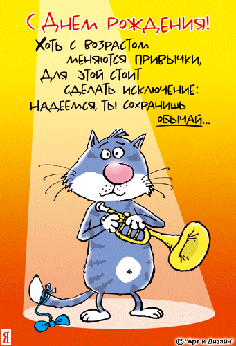 https://upforme.ru/uploads/000c/67/df/499-1-f.gif
