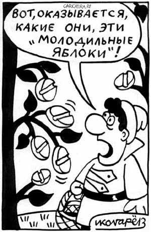 https://upforme.ru/uploads/000c/67/df/511-1-f.jpg