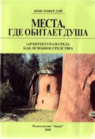 https://upforme.ru/uploads/000c/67/df/520-2.jpg