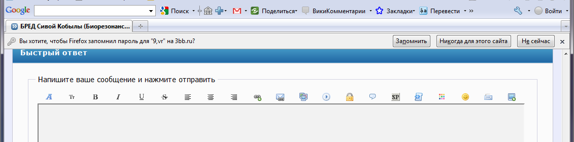 https://upforme.ru/uploads/000c/67/df/631-1-f.png