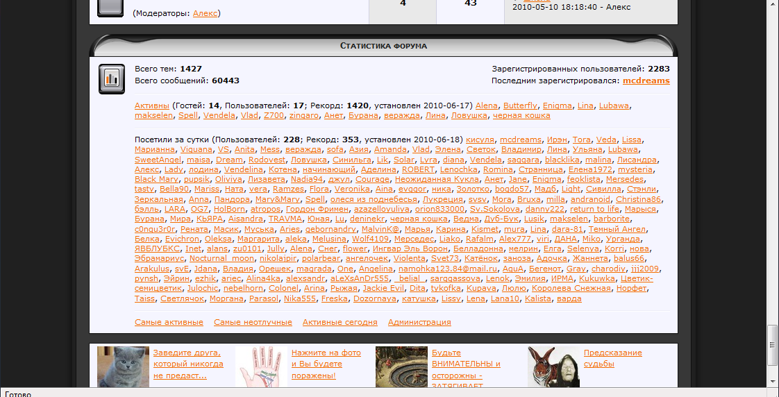 https://upforme.ru/uploads/000c/67/df/649-1-f.png