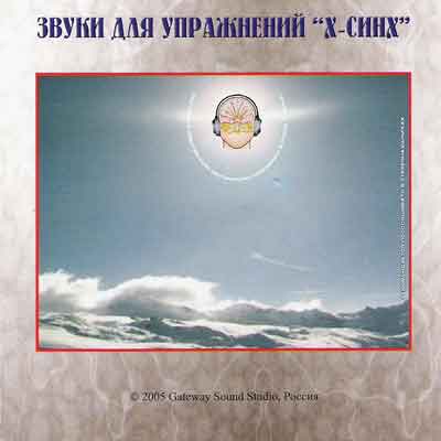 https://upforme.ru/uploads/000c/67/df/684-1-f.jpg