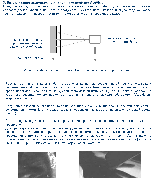https://upforme.ru/uploads/000c/67/df/706-1-f.png