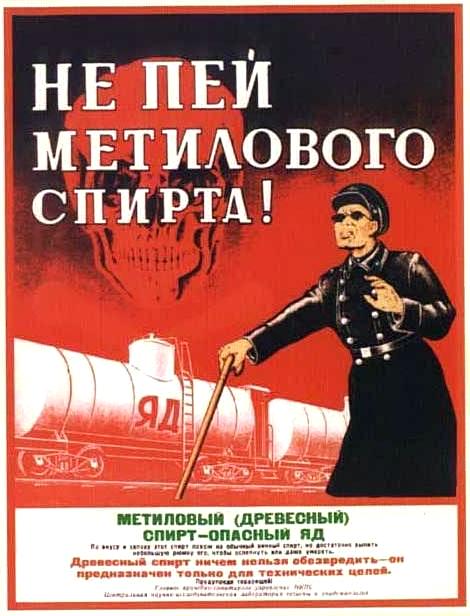 https://upforme.ru/uploads/000c/67/df/725-1-f.jpg