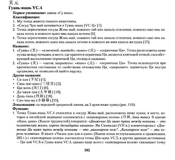 https://upforme.ru/uploads/000c/67/df/726-1-f.jpg
