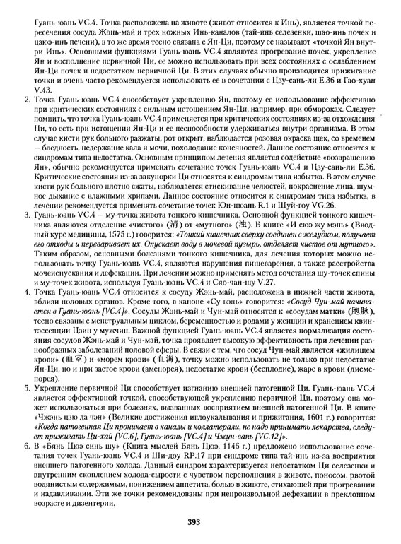 https://upforme.ru/uploads/000c/67/df/727-1-f.jpg