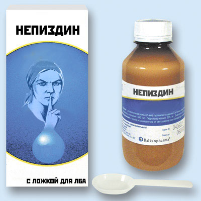 https://upforme.ru/uploads/000c/67/df/757-1-f.jpg