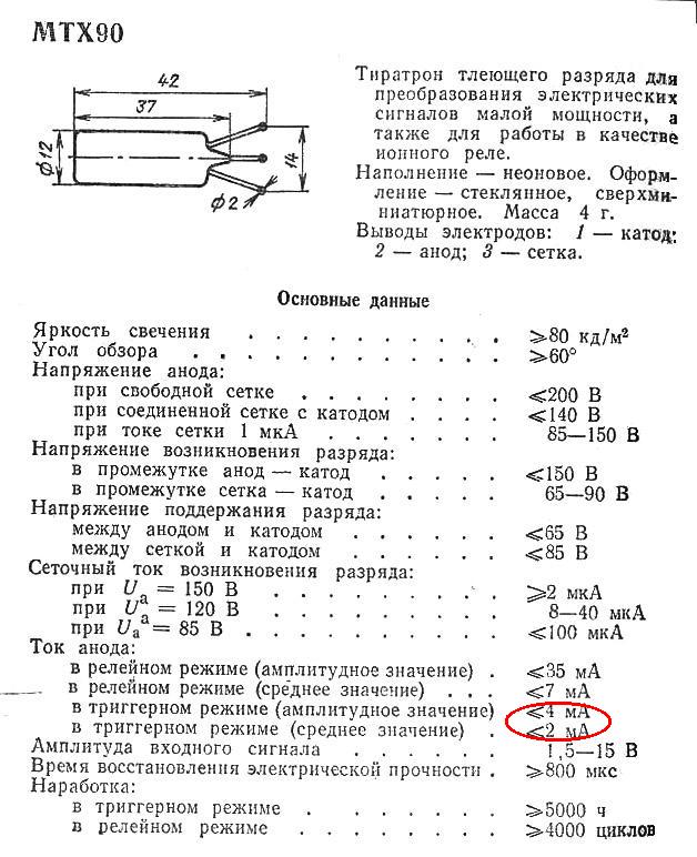https://upforme.ru/uploads/000c/67/df/769-2-f.jpg