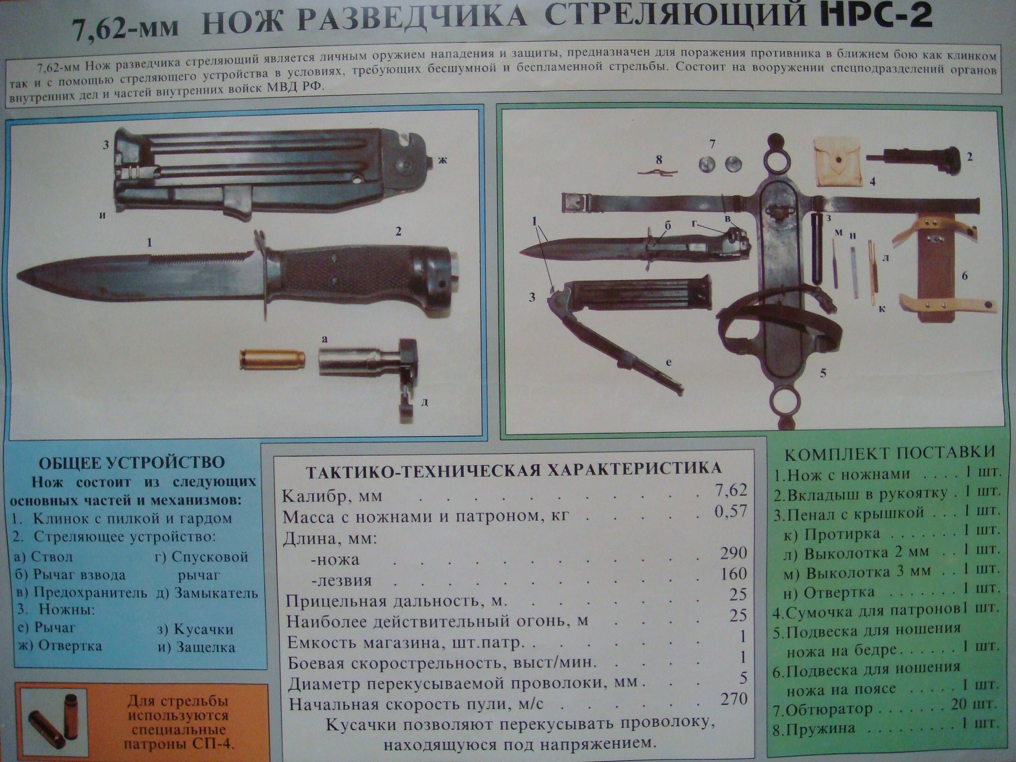 https://upforme.ru/uploads/000c/67/df/857-1-f.jpg