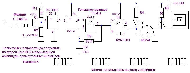 https://upforme.ru/uploads/000c/67/df/871-1-f.png