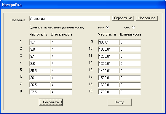 https://upforme.ru/uploads/000c/67/df/874-1-f.png