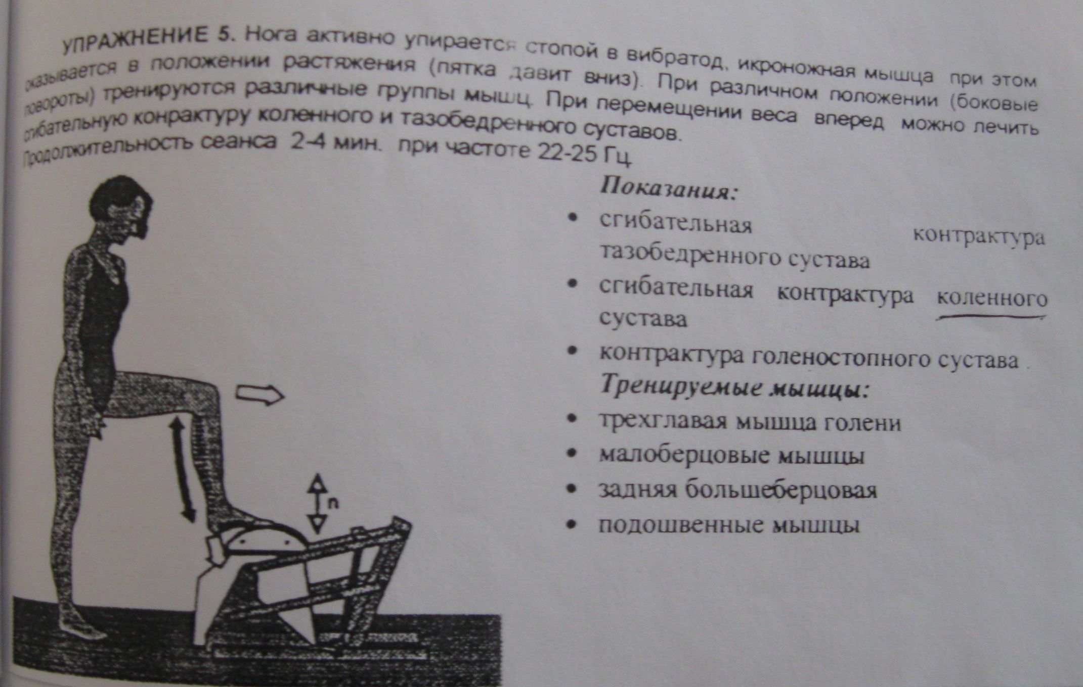 https://upforme.ru/uploads/000c/67/df/924-3-f.jpg
