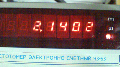 https://upforme.ru/uploads/000c/67/df/934-1-f.png