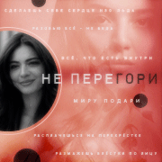 https://upforme.ru/uploads/000c/73/14/2/400849.gif