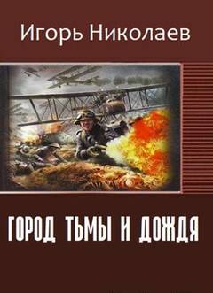https://upforme.ru/uploads/000c/76/a8/2/t823261.jpg