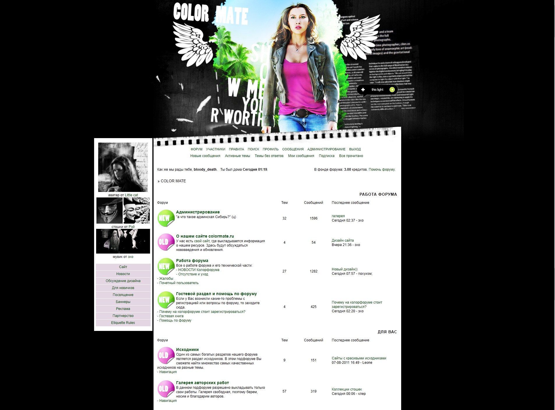https://upforme.ru/uploads/000c/77/06/100071-1-f.jpg