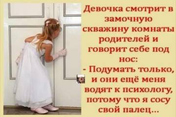 https://upforme.ru/uploads/000c/7b/d5/180/t11848.jpg