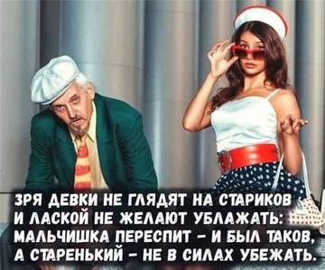 https://upforme.ru/uploads/000c/7b/d5/180/t459437.jpg