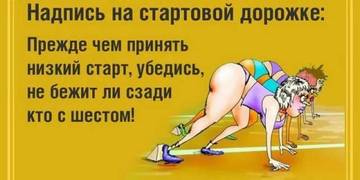 https://upforme.ru/uploads/000c/7b/d5/180/t56904.jpg