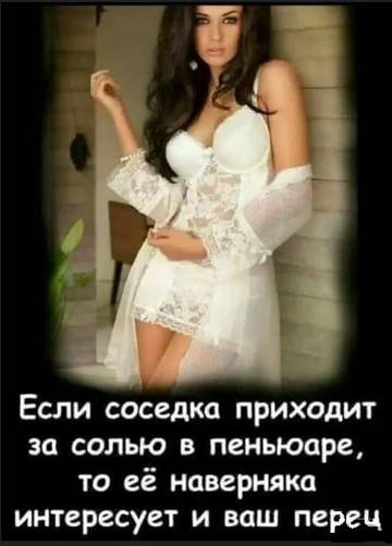 https://upforme.ru/uploads/000c/7b/d5/180/t61634.jpg