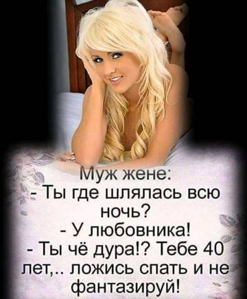 https://upforme.ru/uploads/000c/7b/d5/180/t864568.jpg