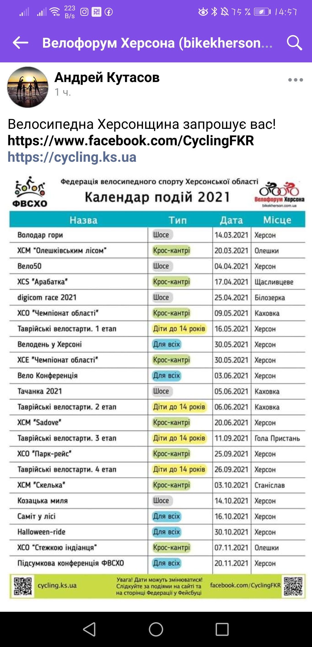 https://upforme.ru/uploads/000c/7f/5b/3/636885.jpg