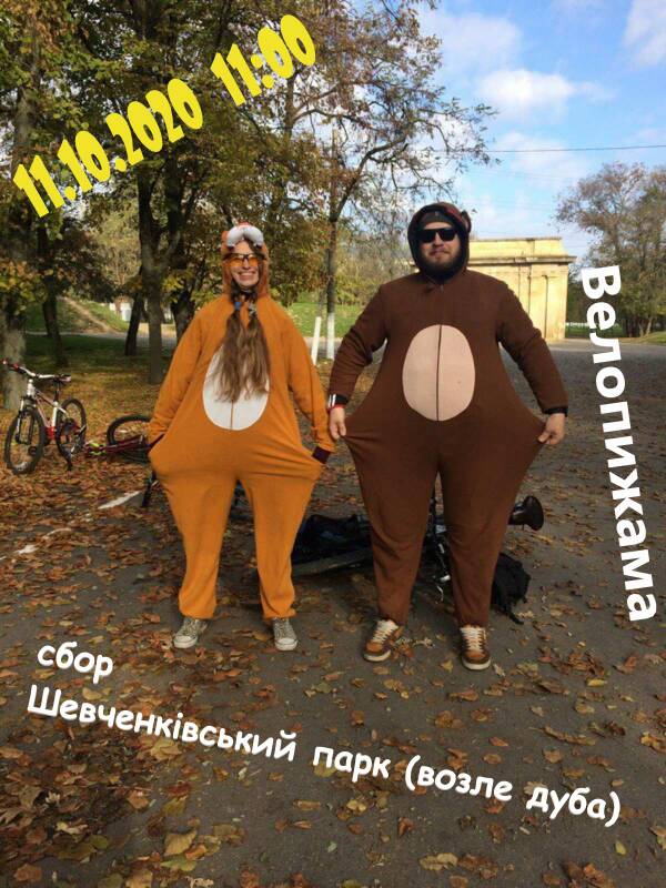 https://upforme.ru/uploads/000c/7f/5b/429/t426688.jpg