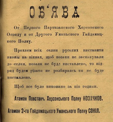 https://upforme.ru/uploads/000c/7f/5b/7764-1-f.jpg