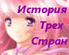   !