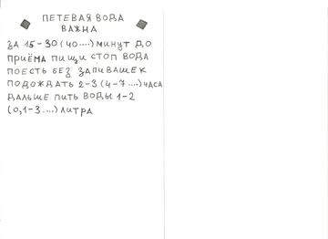 https://upforme.ru/uploads/000c/93/26/11/t369517.png