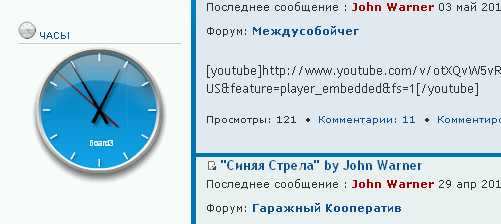 https://upforme.ru/uploads/000c/95/41/450-1-f.jpg