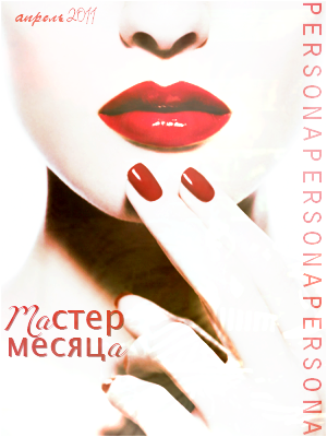 https://upforme.ru/uploads/000c/97/18/50268-3-f.png