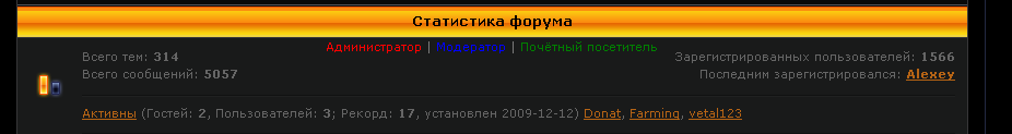 https://upforme.ru/uploads/000c/9a/77/146-1-f.png