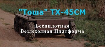https://upforme.ru/uploads/000c/9a/77/702/t875875.jpg