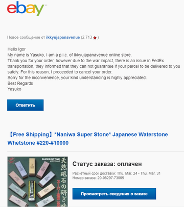 https://upforme.ru/uploads/000c/9a/a8/1234/t49405.png