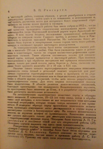 https://upforme.ru/uploads/000c/a1/2e/1392/t590700.jpg
