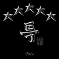 https://upforme.ru/uploads/000c/b2/97/2/953098.png