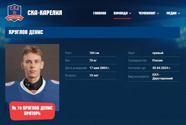 https://upforme.ru/uploads/000c/bb/07/2/t489610.jpg